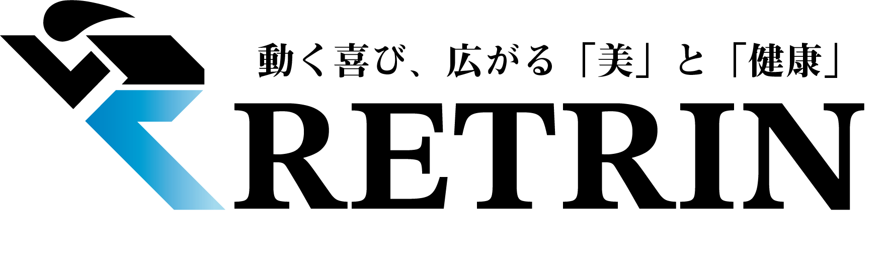 RETRIN株式会社